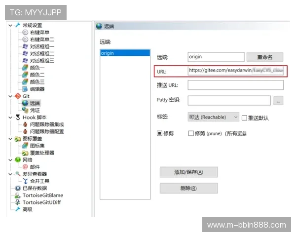 BBIN登陆页面常见错误及排查技巧详解 BBIN登陆页面常见错误及排查技巧详解