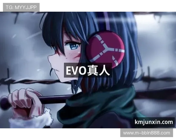 evo真人娛樂場：持續創新遊戲內容，帶來新穎刺激的真人娛樂體驗，滿足不同玩家需求