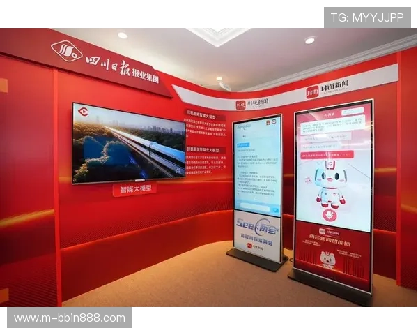 bbin体育网站最新官方入口，全面提供多样化体育赛事直播与投注服务