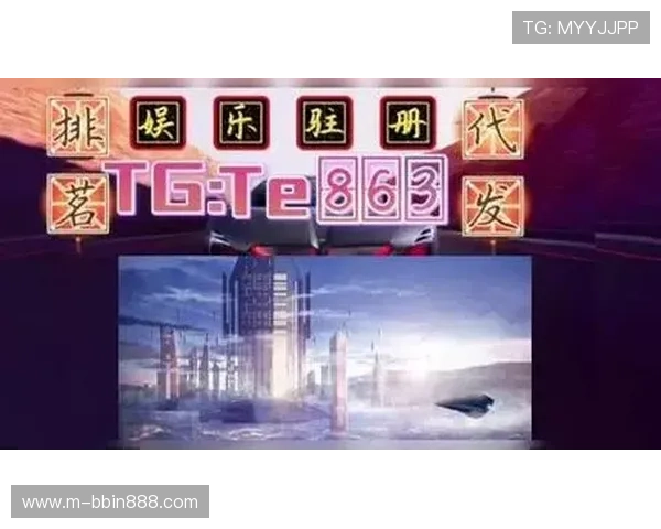 bbin电子游戏种类繁多，涵盖经典老虎机、真人视讯等多样玩法，满足不同玩家需求