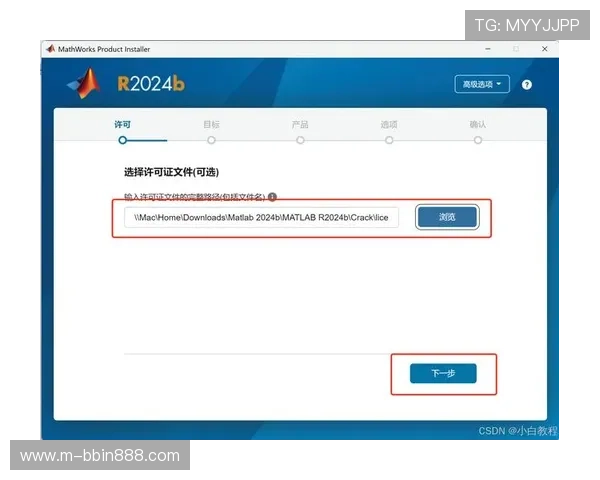 bb电子官网手机版下载指南,轻松下载安装步骤详解 bb电子官网手机版下载指南,轻松下载安装步骤详解