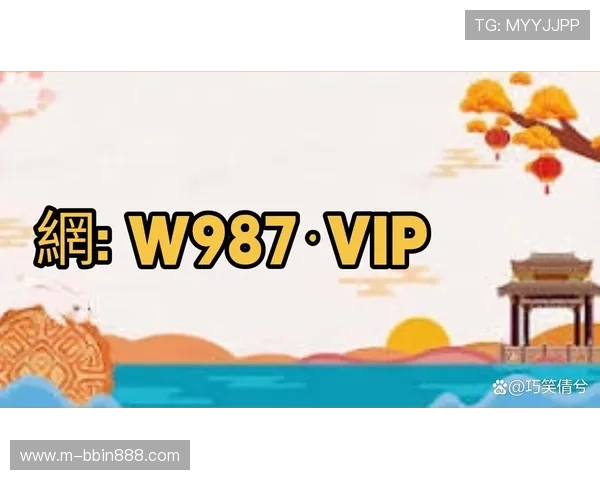 如何确保通过BBIN网址官方网站进行安全可靠的在线娱乐体验 如何确保通过BBIN网址官方网站进行安全可靠的在线娱乐体验