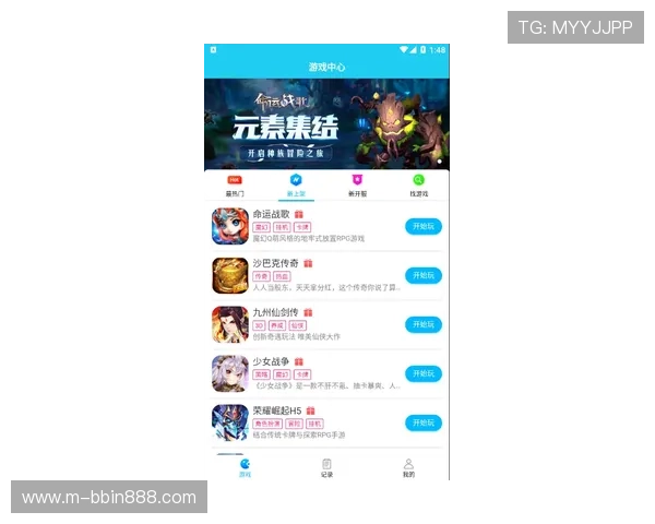 宝盈官网娱乐app操作指南，轻松掌握游戏技巧提升胜率
