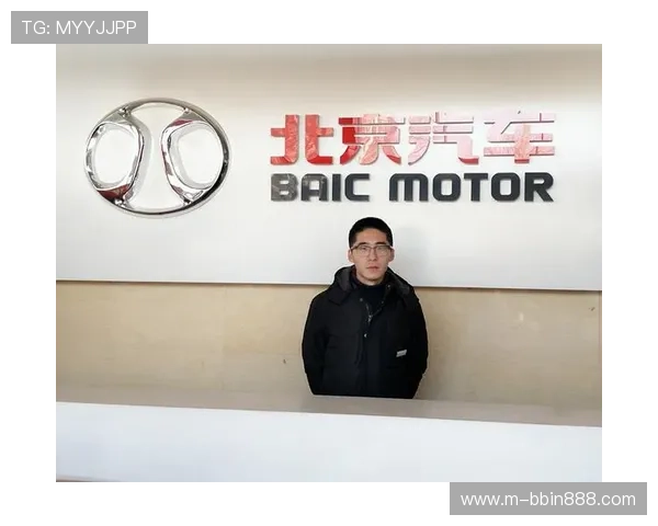 宝盈技术支持专业平台官网：深入解析宝盈技术支持的核心优势与服务特色