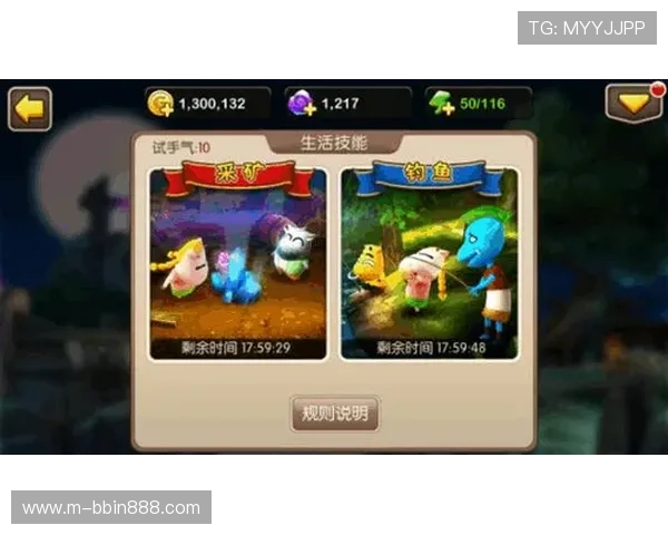 宝盈游戏评测：新手入门指南与高阶玩家策略建议全方位解析