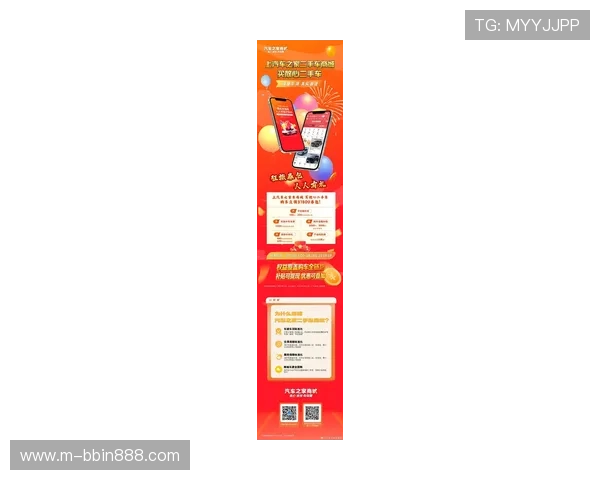 JDB夺宝官网优惠活动持续更新最新促销信息助力玩家享受更多实惠福利 JDB夺宝官网优惠活动持续更新最新促销信息助力玩家享受更多实惠福利