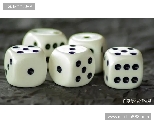 如何在三个骰子比大小游戏中提高胜率的实用策略与技巧分析 如何在三个骰子比大小游戏中提高胜率的实用策略与技巧分析