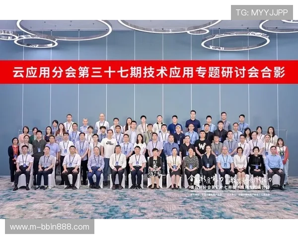 宝盈bbin开户遇到问题怎么办?常见问题解决方案全攻略 宝盈bbin开户遇到问题怎么办?常见问题解决方案全攻略