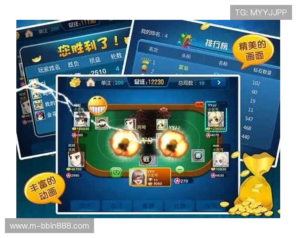 最新炸金花在线免费游戏平台推荐无需下载即可快速开始高品质画面带来极致体验