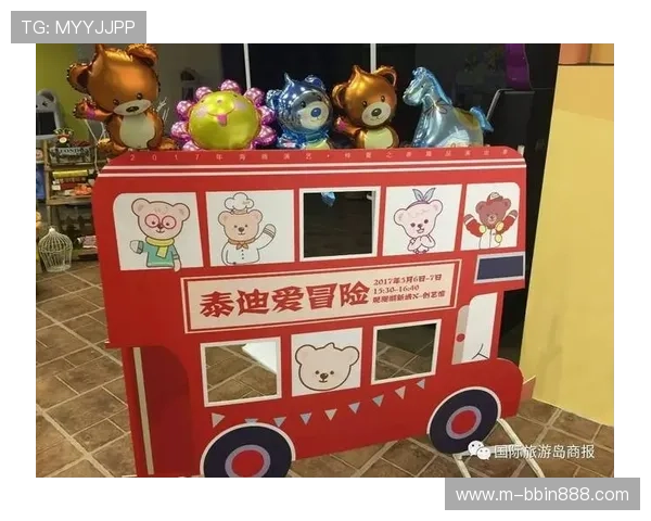 真人BG欢迎你，体验最真实的互动乐趣，开启属于你的专属冒险之旅