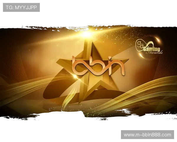 选择优质的BBIN备用网址，享受稳定流畅的线上娱乐体验