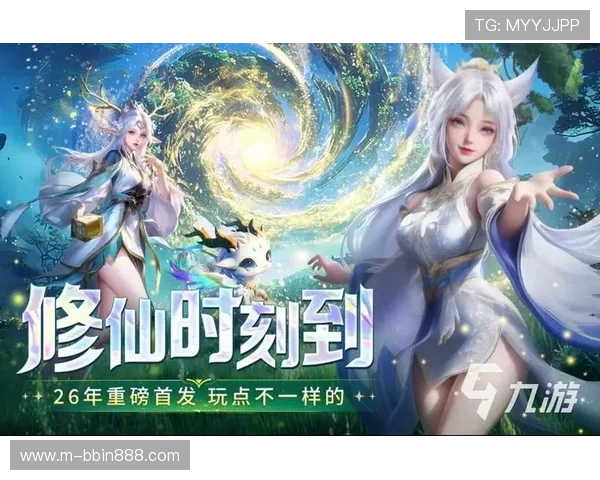 2026年最受欢迎的电玩游戏app排行榜全面解析适合不同玩家的多样化游戏推荐