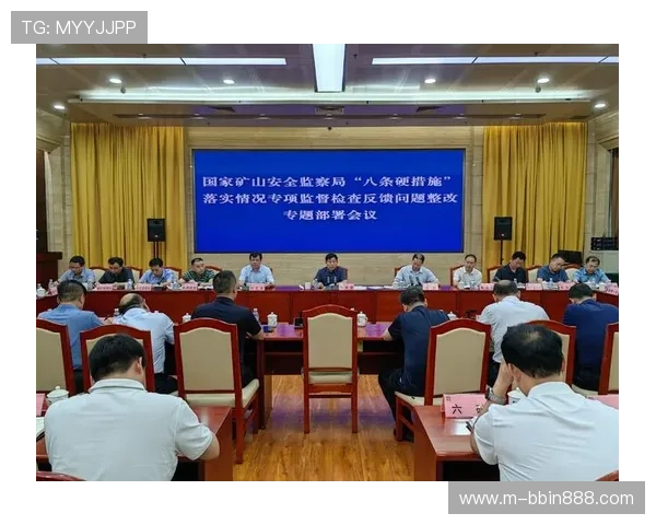 bbin宝盈集团官网安全可靠的登录入口及账号安全保障措施
