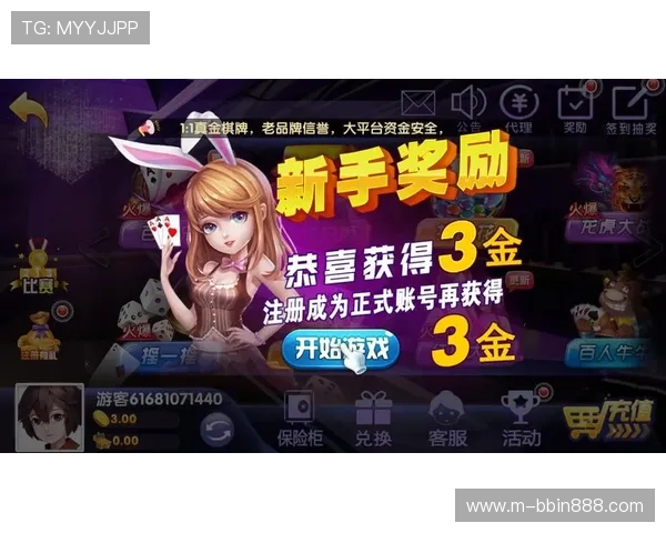 BBIN手机版下载最新版本，轻松畅玩多款热门电子游戏体验全新娱乐享受