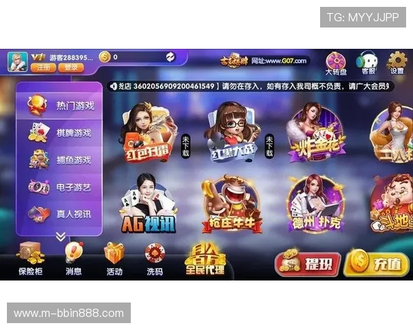 BBIN棋牌多款热门游戏推荐满足不同玩家需求的优质棋牌娱乐体验多样玩法尽在BBIN棋牌平台 BBIN棋牌多款热门游戏推荐满足不同玩家需求的优质棋牌娱乐体验多样玩法尽在BBIN棋牌平台