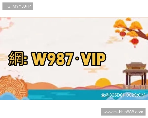 bbin游戏平台官网提供的丰富游戏类型及最新优惠活动介绍 bbin游戏平台官网提供的丰富游戏类型及最新优惠活动介绍
