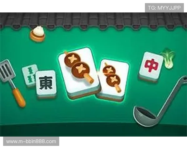 免费麻将小游戏在线对战无需下载即可体验多样玩法丰富的免费麻将小游戏让你随时随地享受对战乐趣 免费麻将小游戏在线对战无需下载即可体验多样玩法丰富的免费麻将小游戏让你随时随地享受对战乐趣