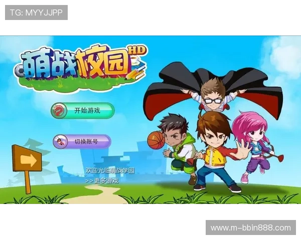 加入游戏俱乐部PSP专区，享受丰富的游戏社区交流与专业攻略指导
