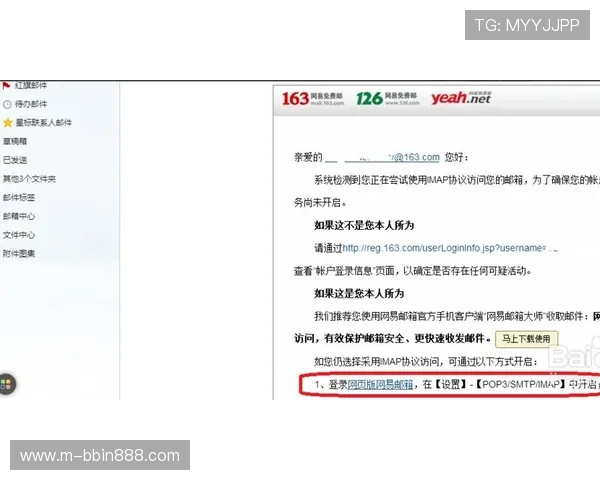 如何快速找到bbin直营网站的官方客服电话以解决账户问题