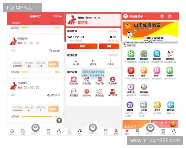 宝盈体育app官网用户注册流程详细步骤与注意事项 宝盈体育app官网用户注册流程详细步骤与注意事项