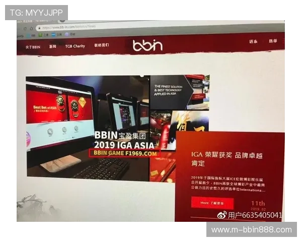 宝盈游戏官网正式版下载,确保安全无病毒的游戏下载体验 宝盈游戏官网正式版下载,确保安全无病毒的游戏下载体验