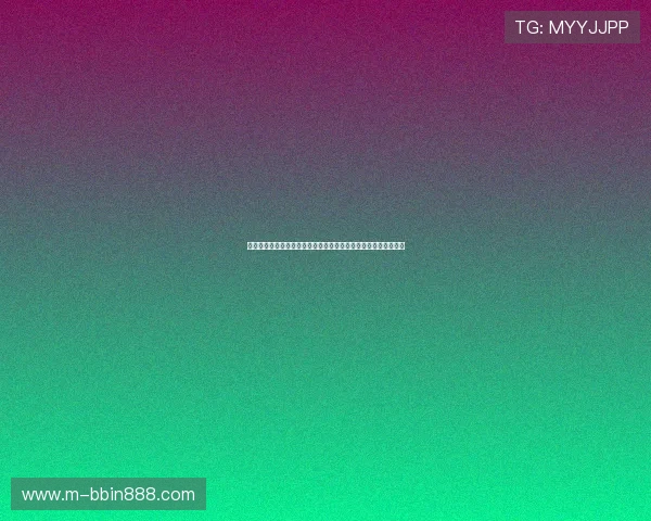科特迪瓦对厄瓜多尔比赛战术分析：双方战术布局与比赛走势解读