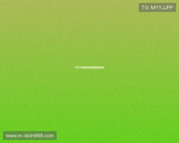 BBIN安卓版老虎机游戏攻略与技巧分享